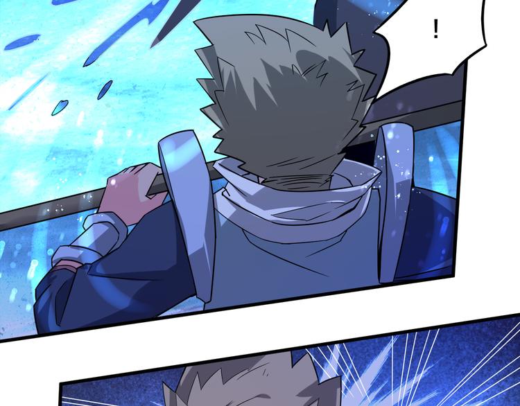 第24话 遇神兽，杀神兽(1/2)-第24话