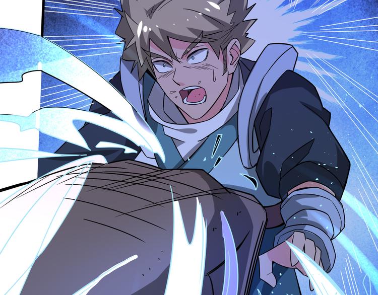 第24话 遇神兽，杀神兽(1/2)-第24话