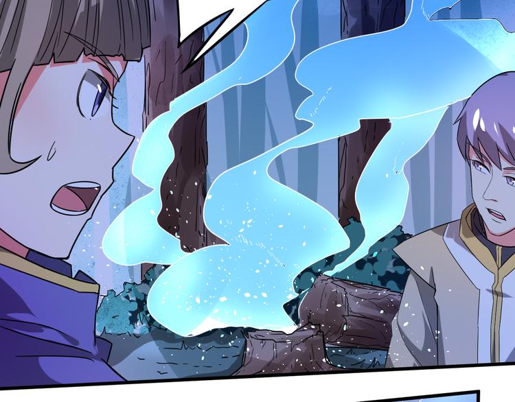 第24话 遇神兽，杀神兽(1/2)-第24话