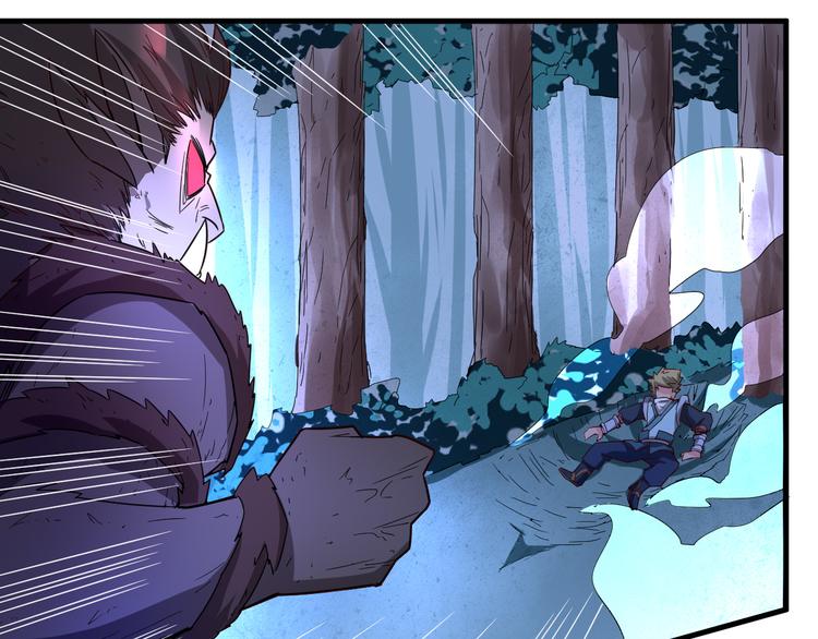 第24话 遇神兽，杀神兽(1/2)-第24话