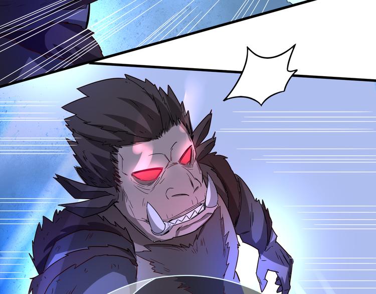 第24话 遇神兽，杀神兽(1/2)-第24话