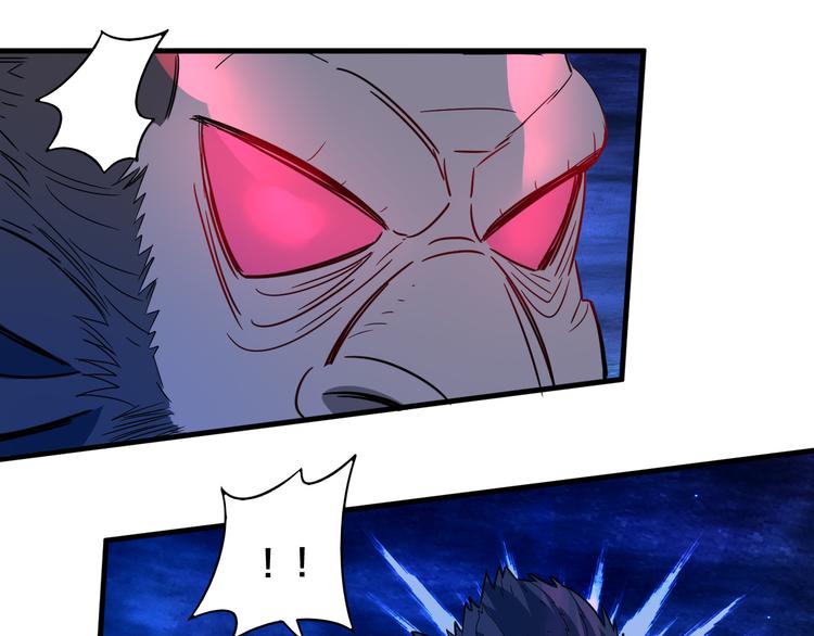 第24话 遇神兽，杀神兽(1/2)-第24话