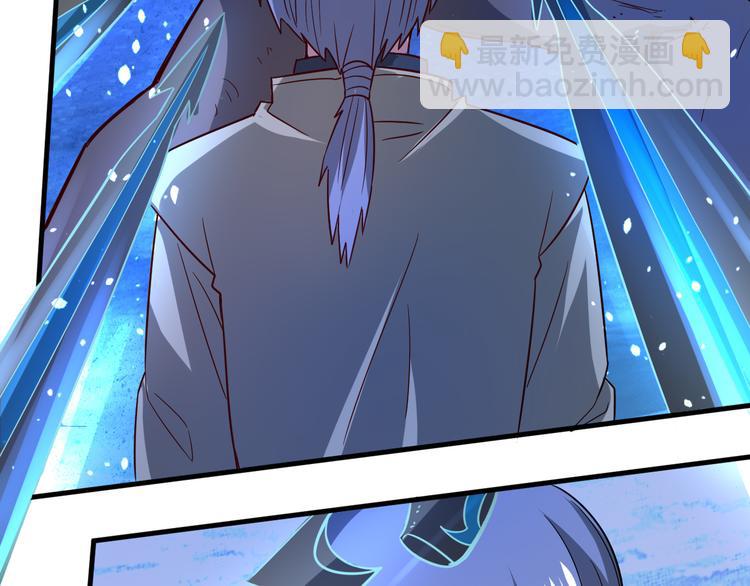 第24话 遇神兽，杀神兽(1/2)-第24话