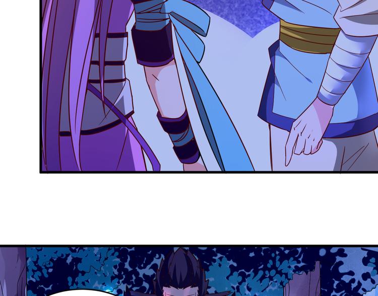 第26话 天命之力！(1/2)-第26话