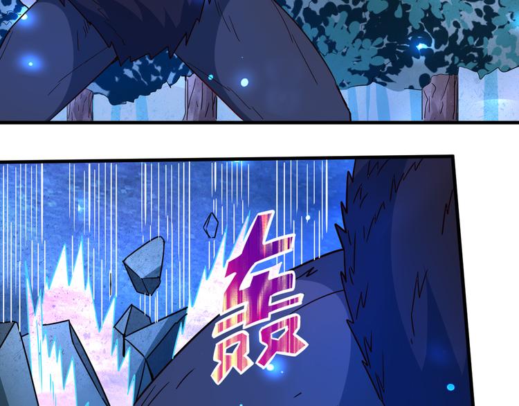 第26话 天命之力！(1/2)-第26话