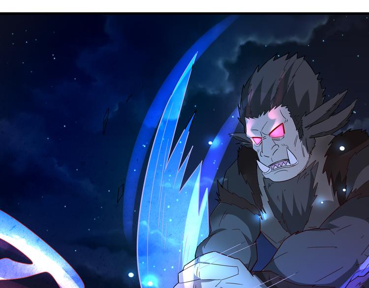 第26话 天命之力！(1/2)-第26话