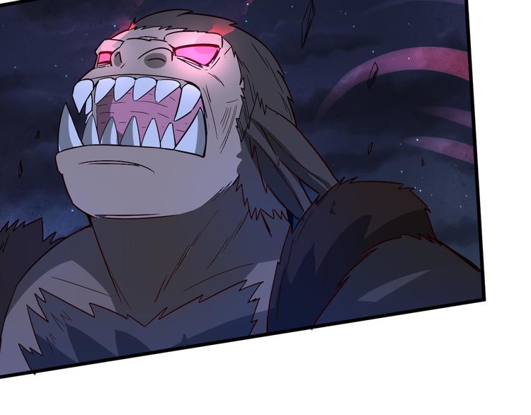 第26话 天命之力！(1/2)-第26话