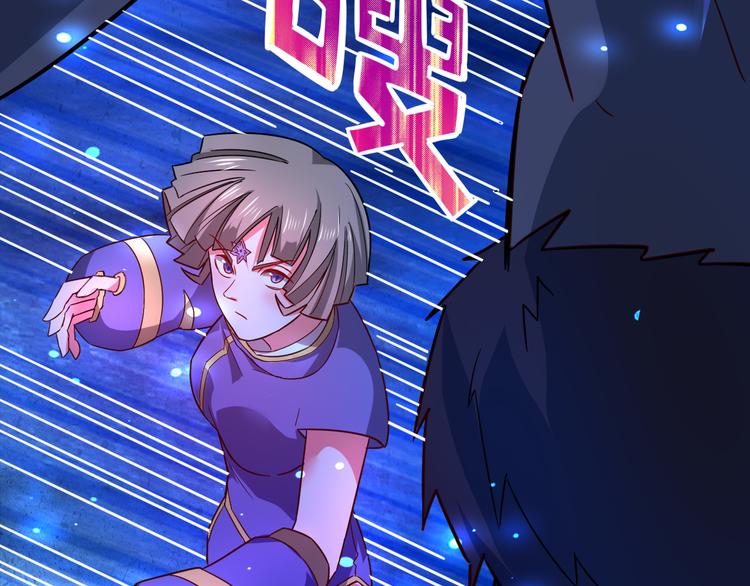 第26话 天命之力！(1/2)-第26话