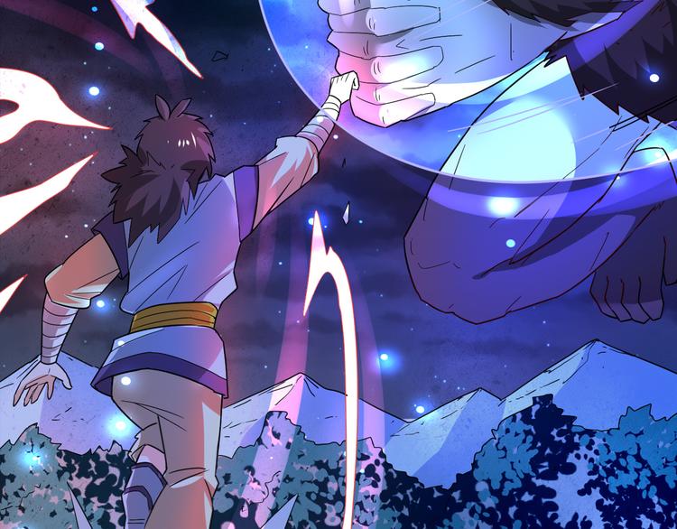 第26话 天命之力！(1/2)-第26话