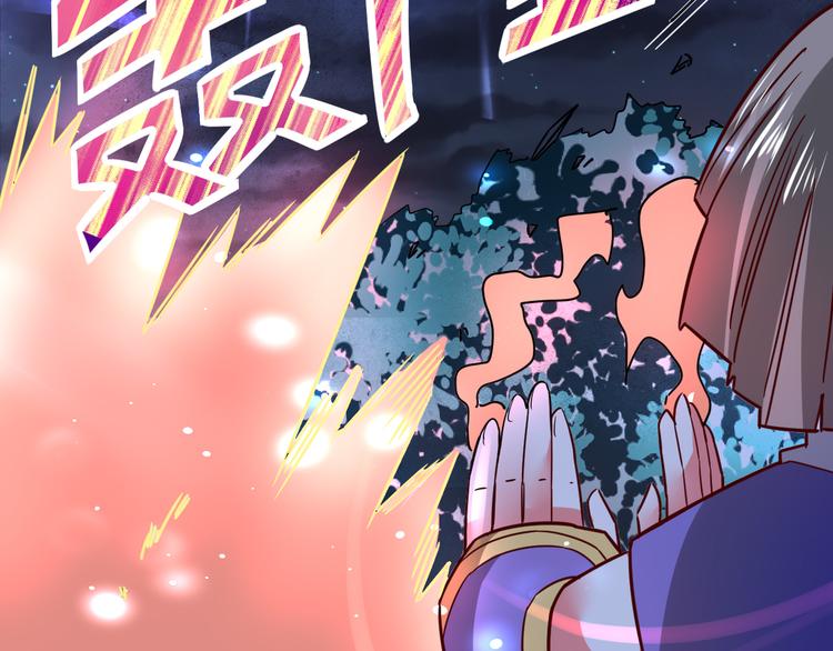 第26话 天命之力！(1/2)-第26话