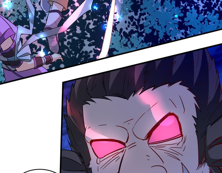 第26话 天命之力！(1/2)-第26话