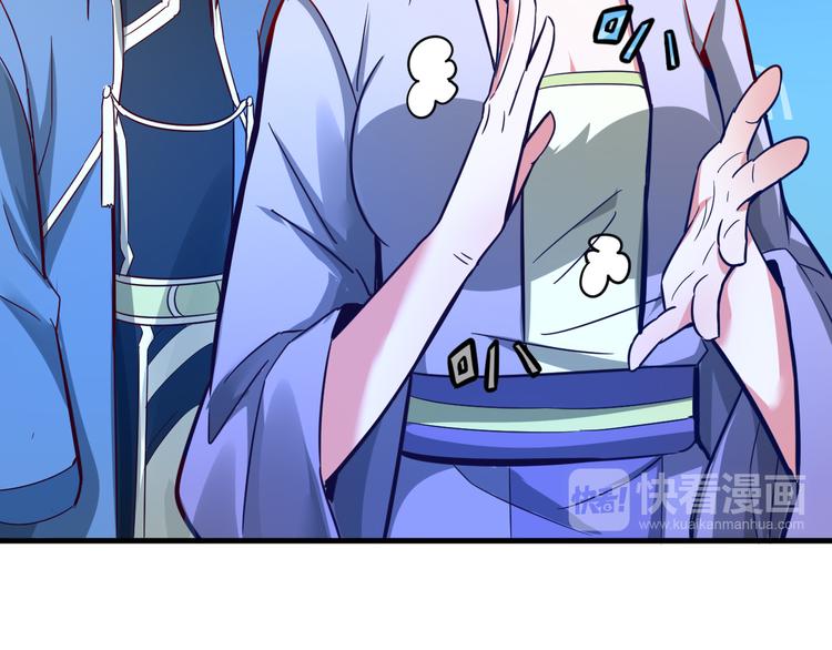 第28话 强者为尊(1/3)-第28话