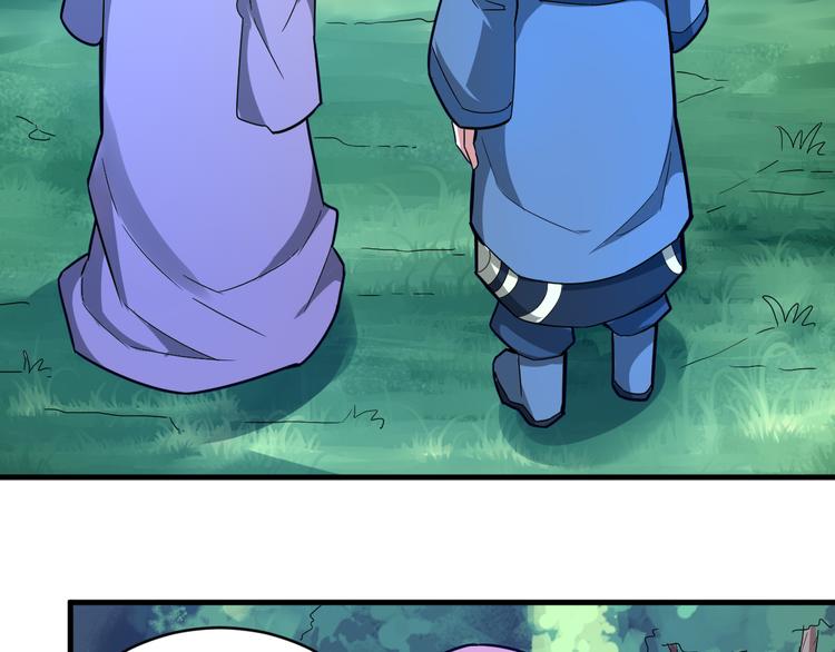 第28话 强者为尊(1/3)-第28话