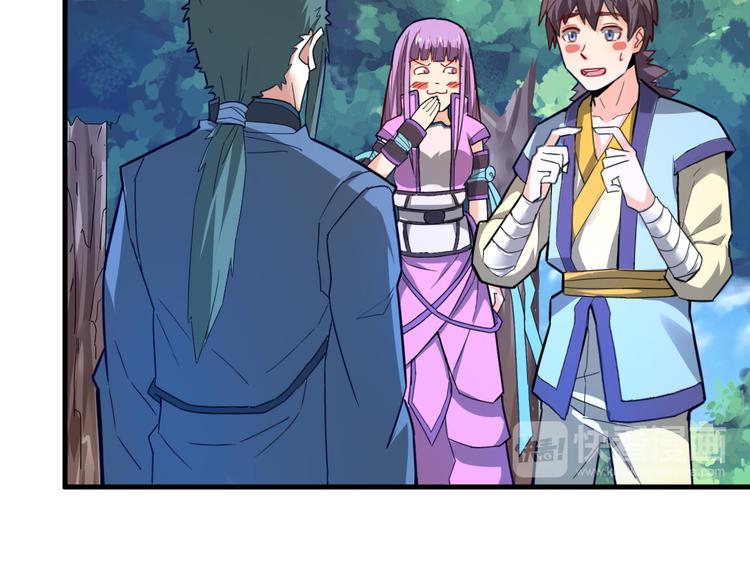 第28话 强者为尊(1/3)-第28话