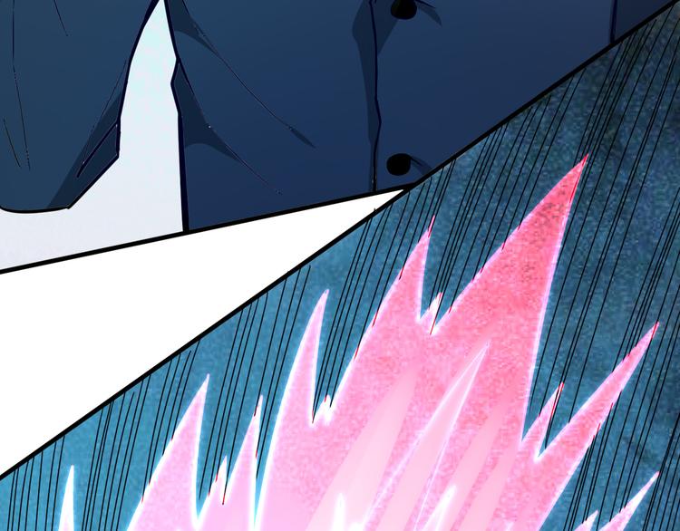 第30话 是陷阱！(1/2)-第30话