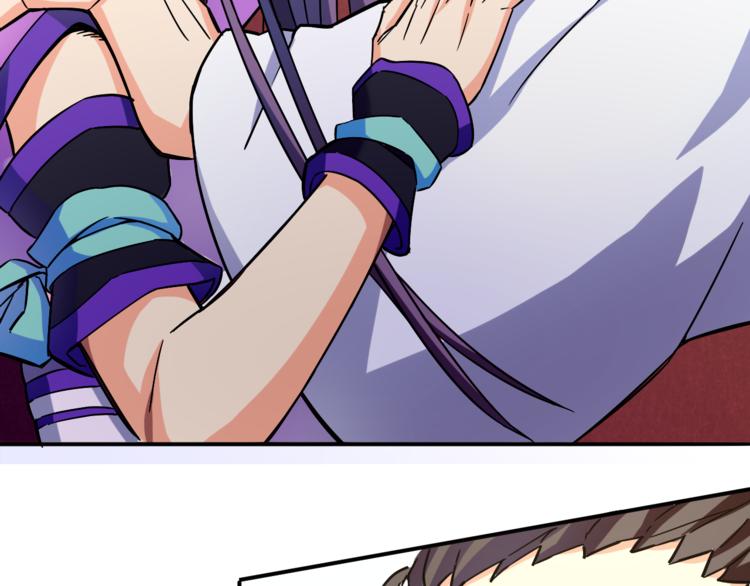 第4话 巨力丹(1/2)-第4话