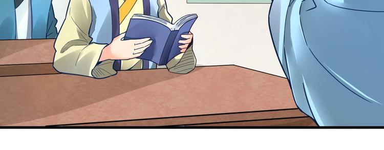 第32话 陷阱里的龙虎斗！(1/3)-第32话