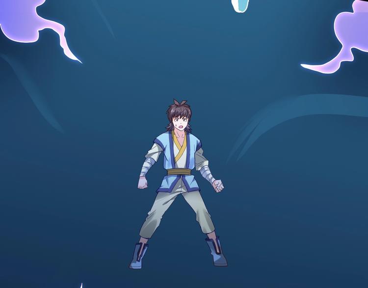 第32话 陷阱里的龙虎斗！(1/3)-第32话