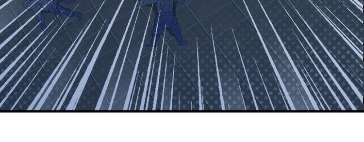 第32话 陷阱里的龙虎斗！(1/3)-第32话