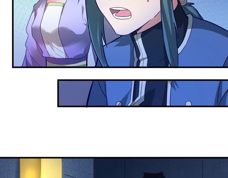 第32话 陷阱里的龙虎斗！(1/3)-第32话