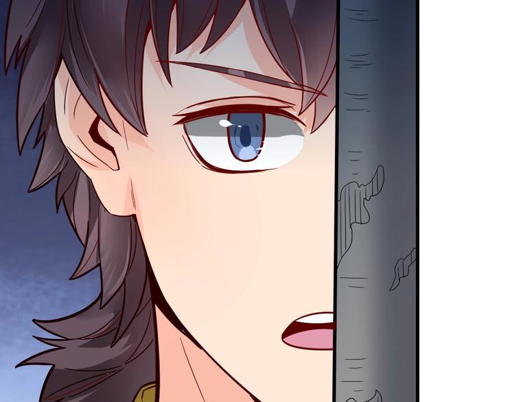 第32话 陷阱里的龙虎斗！(1/3)-第32话