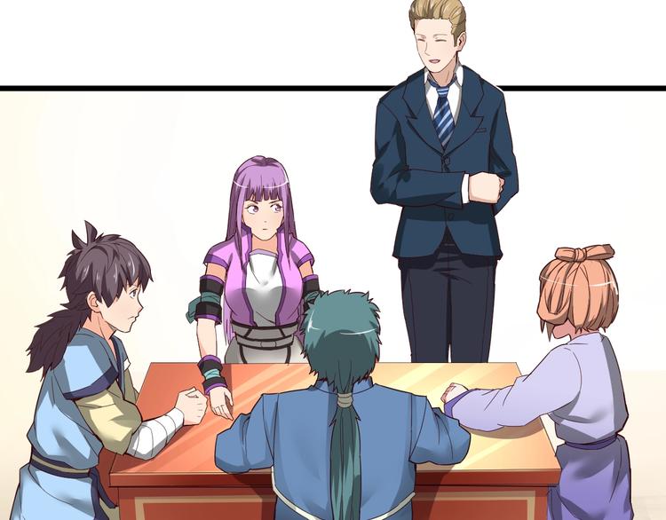 第34话 新的考验(1/3)-第34话