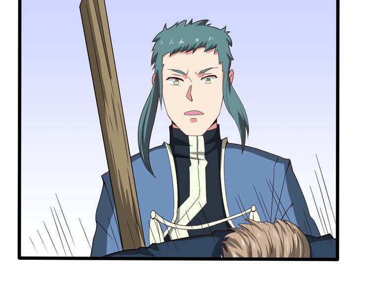 第36话 隐藏的能力(1/3)-第36话