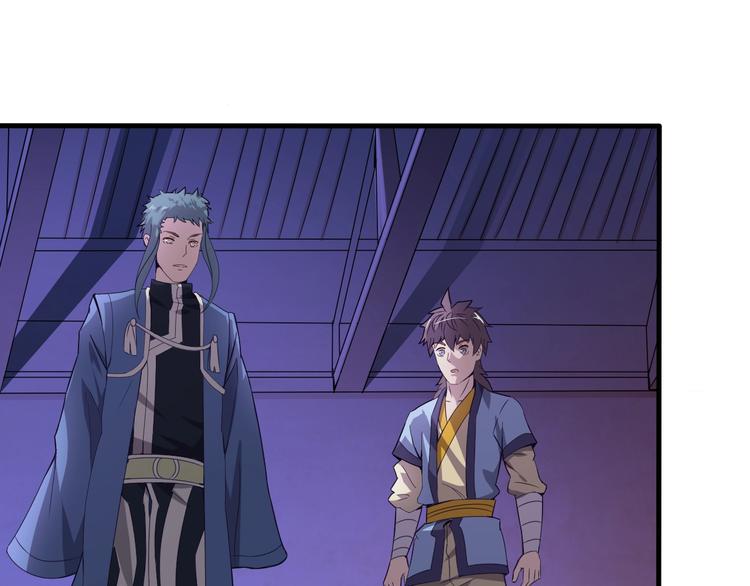 第36话 隐藏的能力(1/3)-第36话