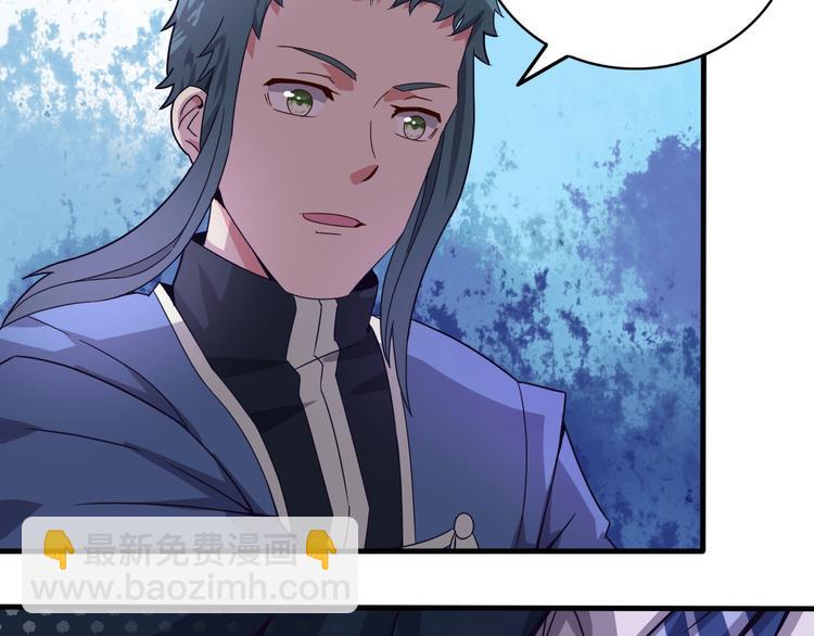 第36话 隐藏的能力(1/3)-第36话