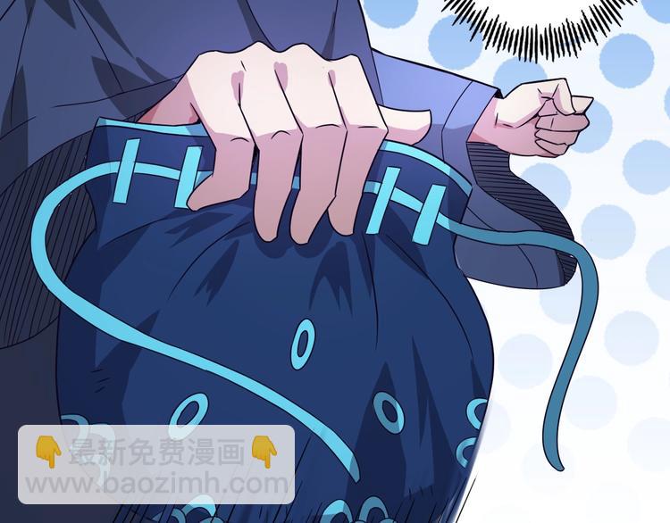 第36话 隐藏的能力(1/3)-第36话