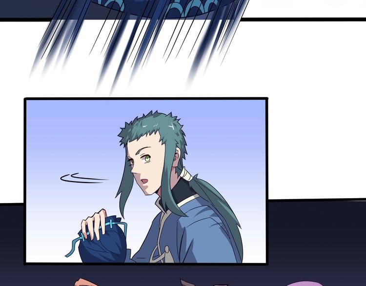 第36话 隐藏的能力(1/3)-第36话