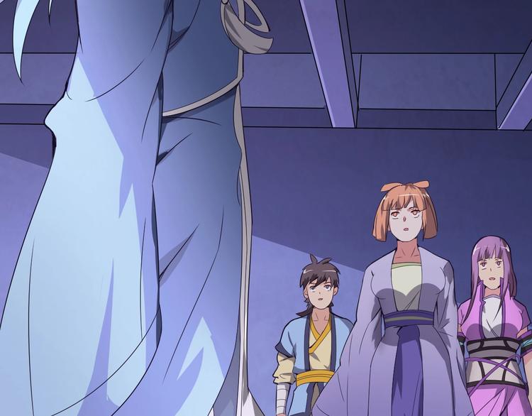 第36话 隐藏的能力(1/3)-第36话