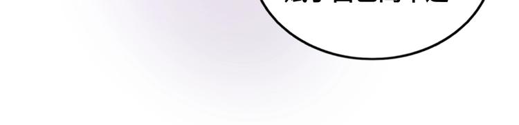 第36话 隐藏的能力(1/3)-第36话