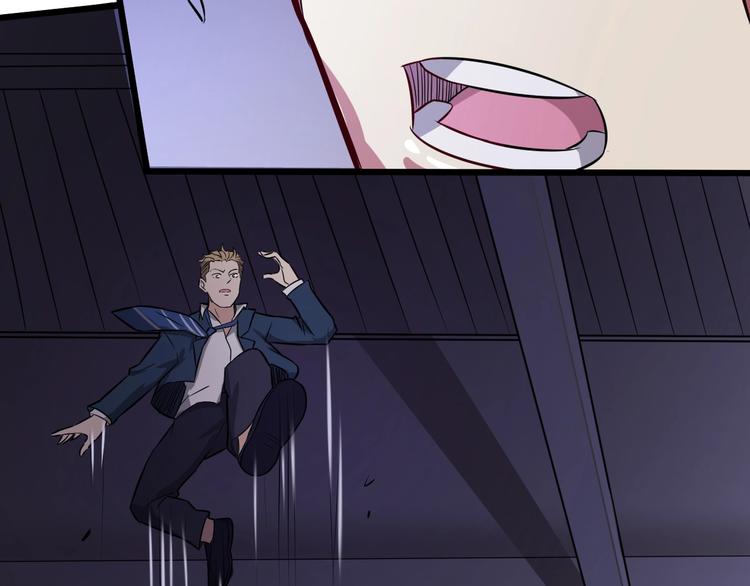 第38话 内心的恐惧(1/3)-第38话