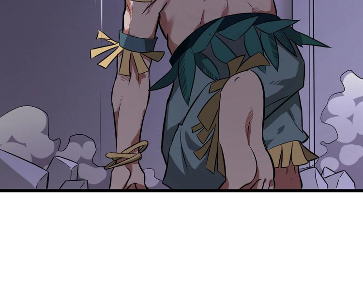 第38话 内心的恐惧(1/3)-第38话