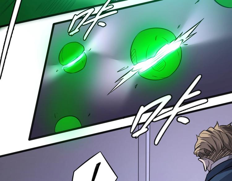 第38话 内心的恐惧(1/3)-第38话