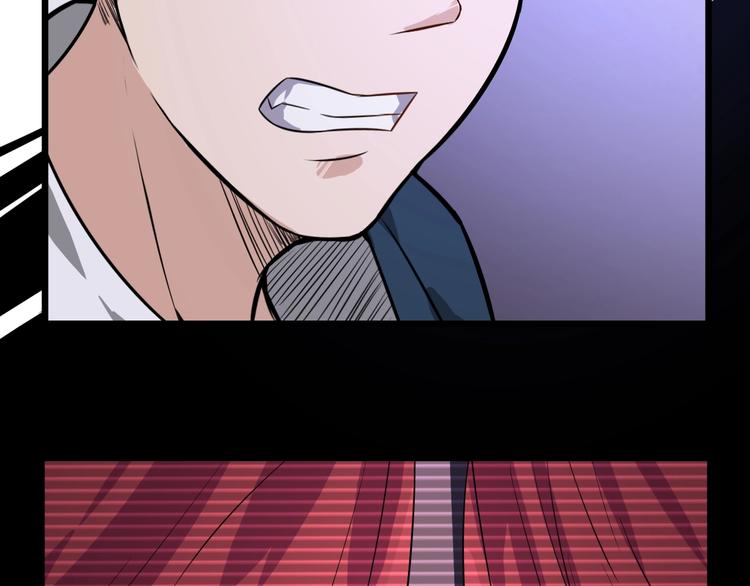 第38话 内心的恐惧(1/3)-第38话