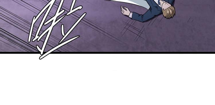 第38话 内心的恐惧(1/3)-第38话