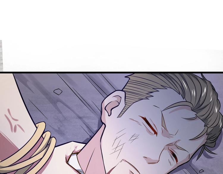 第38话 内心的恐惧(1/3)-第38话