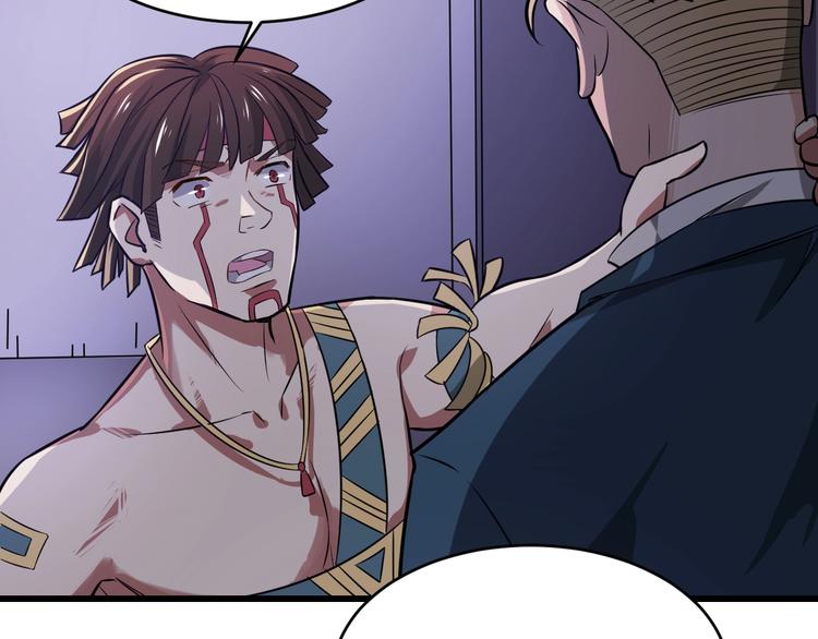 第38话 内心的恐惧(1/3)-第38话