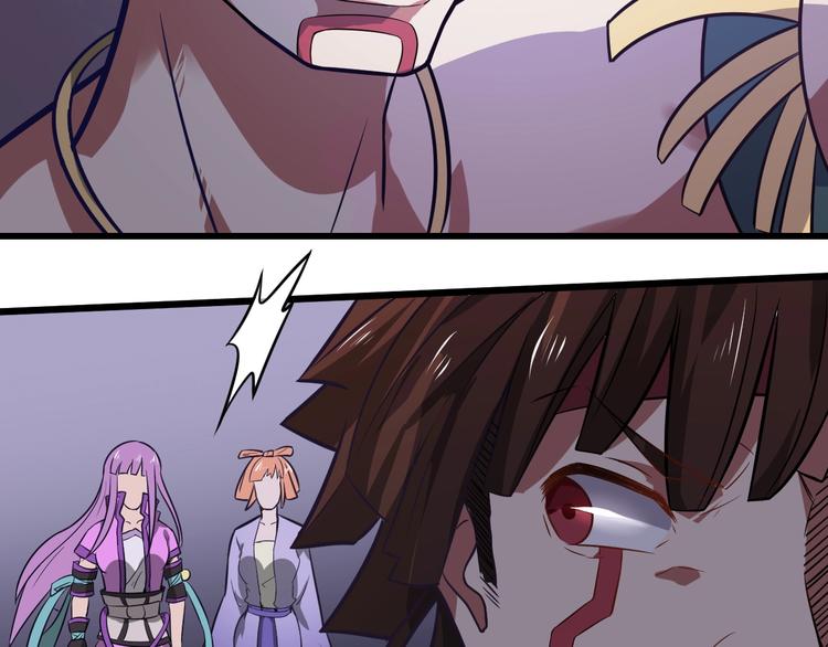 第38话 内心的恐惧(1/3)-第38话