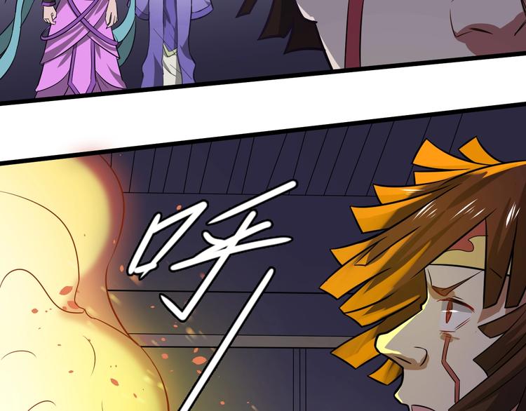 第38话 内心的恐惧(1/3)-第38话