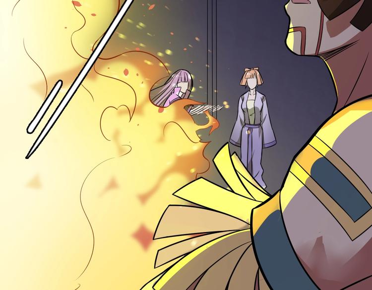 第38话 内心的恐惧(1/3)-第38话