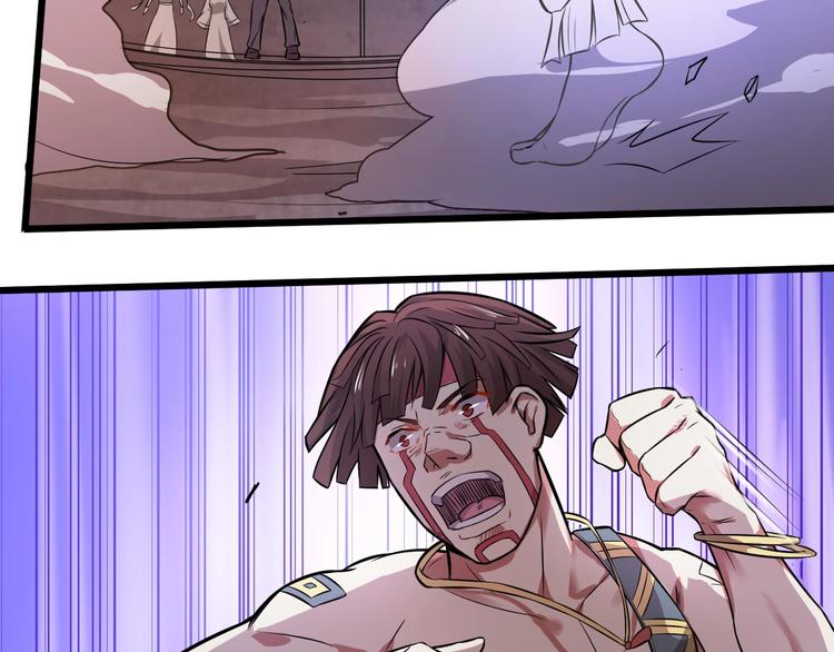 第38话 内心的恐惧(1/3)-第38话