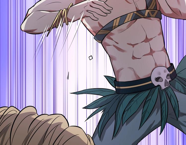 第38话 内心的恐惧(1/3)-第38话