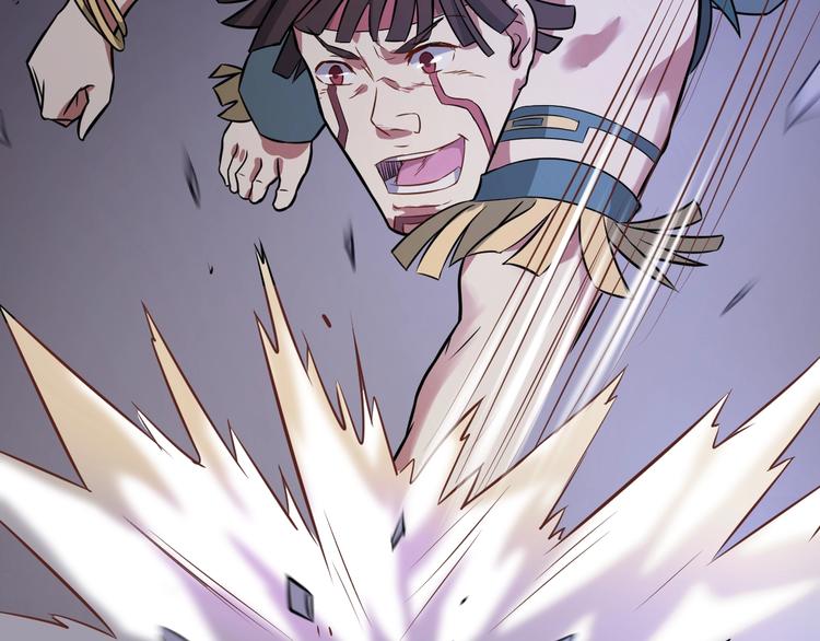 第38话 内心的恐惧(1/3)-第38话