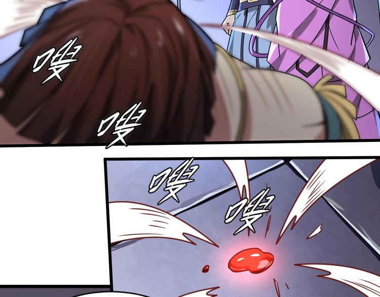 第40话 化敌为友(1/2)-第40话