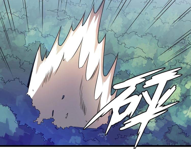 第42话 小弟参上！(1/2)-第42话