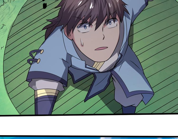 第42话 小弟参上！(1/2)-第42话