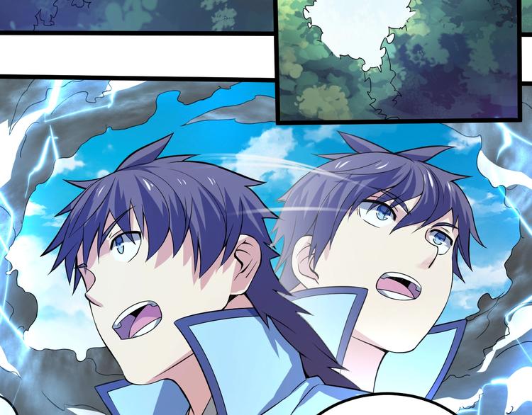 第42话 小弟参上！(1/2)-第42话